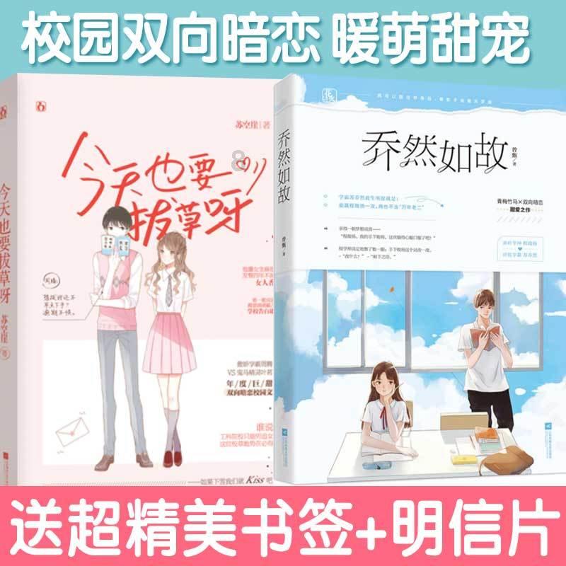 这位澳洲华裔钢琴家原创50首歌曲,宣传大美九江!