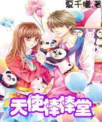 专家称加勒比脱离君主制呼声越来越高 威廉凯特靠魅力攻势没用