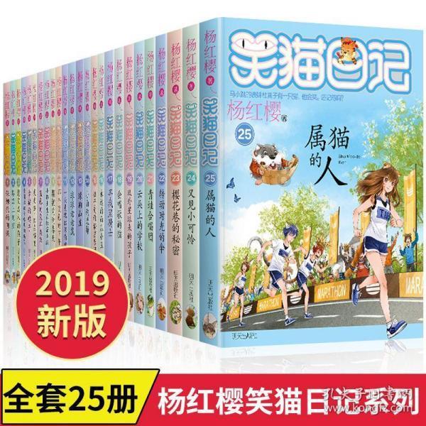 渭南：果业全链条提质升级产销旺