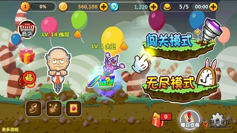 小猫钓鱼游戏龙王版有船