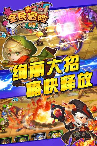 选区主席:美国新罕布什尔州的初选积极性将低于预测