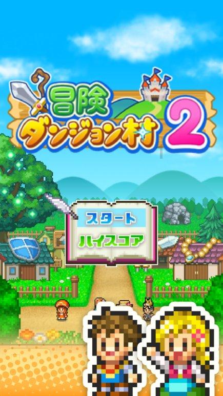 逃离霍比特人洞屋