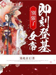中国移动研制成功星载核心网暨“星元系统”完成测试