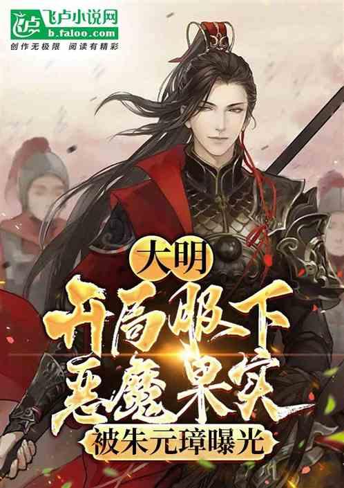 三小只僵尸的游戏时间3