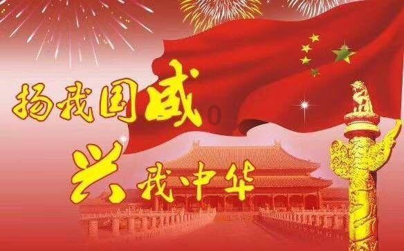 逃离午夜神坛