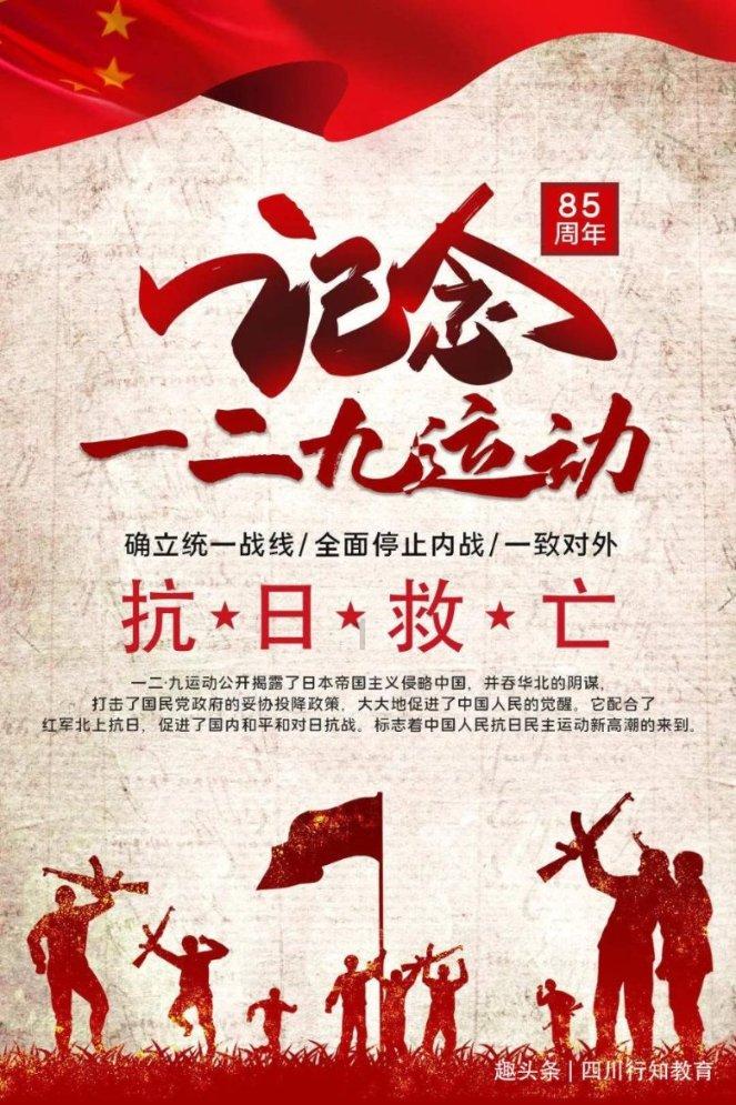 寒潮预警升级为黄色！全国多地降温超12℃