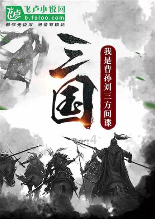 贵阳进入“两会时间”！