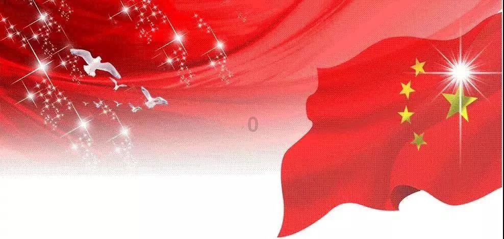 华章科技盘中异动 股价大跌6.54%报0.300港元