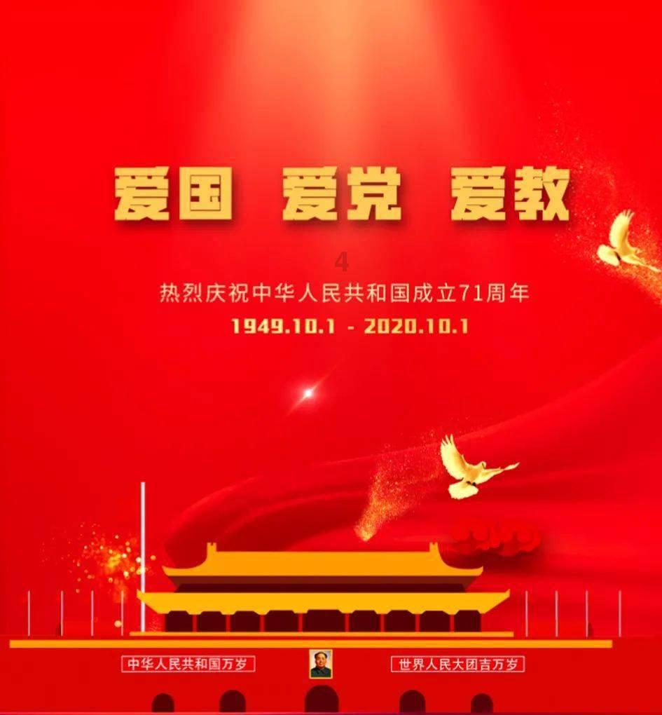 逃离啦啦队员的家