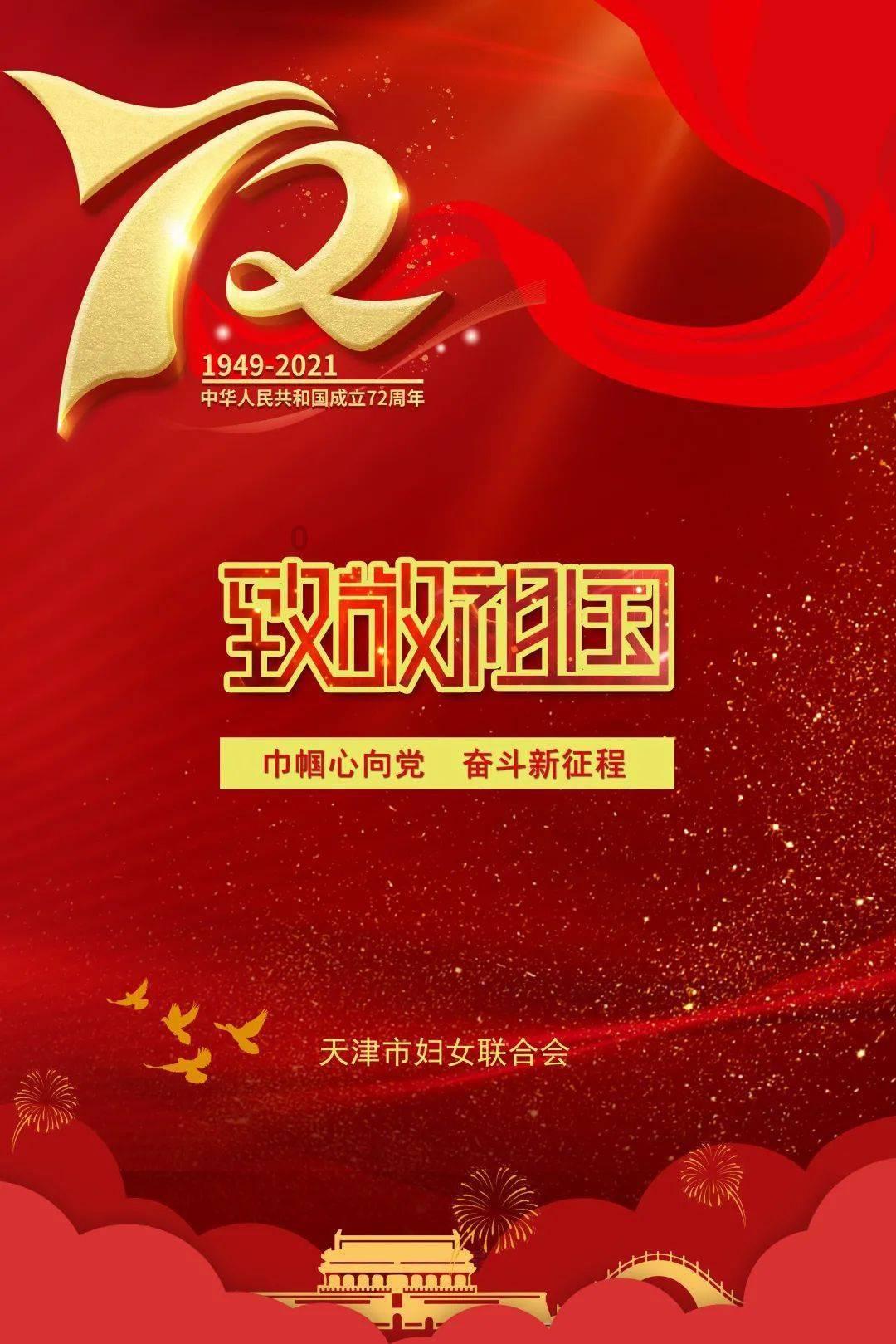 AAAA黑瞎子岛景区上线智慧化票务管理系统 实现景区智能化运营
