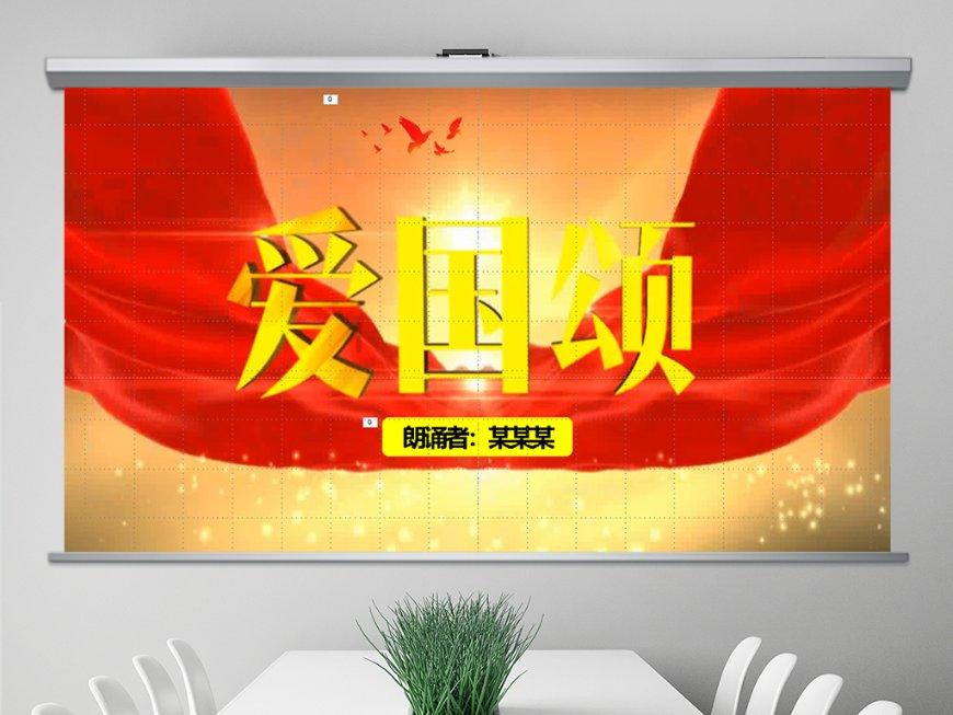 给去世的母亲买佣人可以么？游戏画面