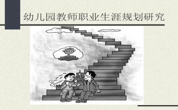 你吃过最奇葩的食堂菜是什么?-一网页,带你突破知识边界。