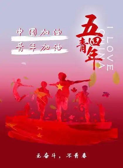 球球大作战下载最新版