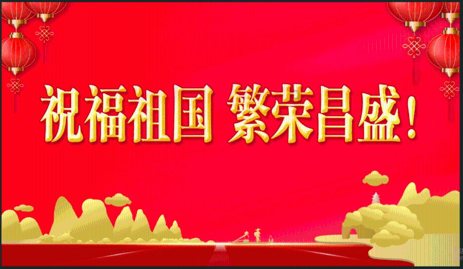 不收费的腾讯会议 - 红迪网平台