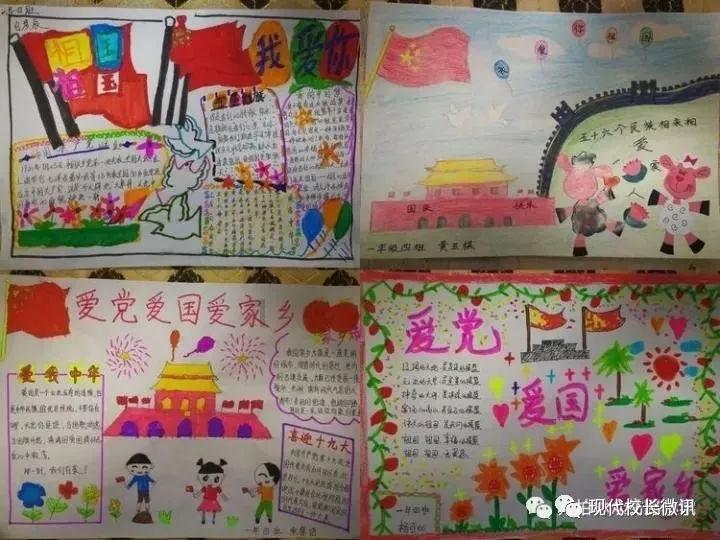 白蛇传奇组队系统:万古第一神族的战斗秘籍!