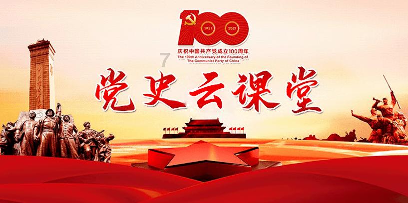 《“千万工程”简明手册》出版​