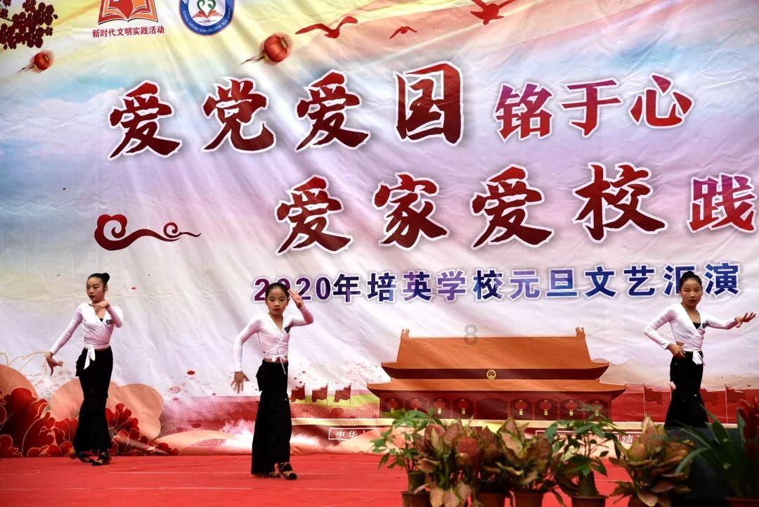 蝴蝶领结