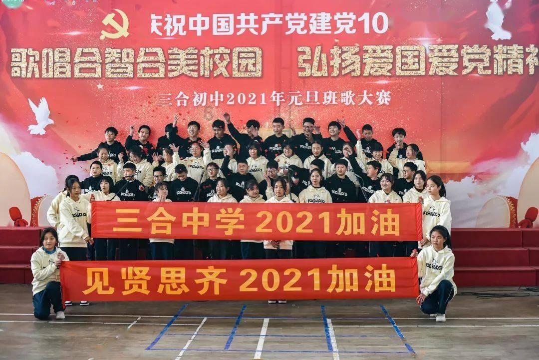 习近平同法国总统马克龙就中法建交60周年互致贺电