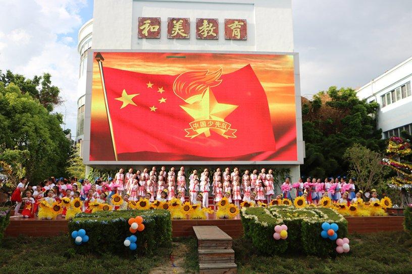 证监会:活跃市场需要规范有序、公平公正的市场环境