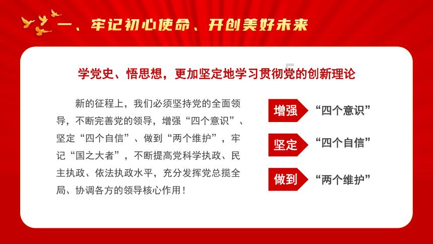 F1西班牙大奖赛2026年移师马德里举行