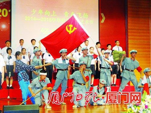 光明大陆