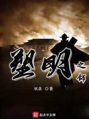 电动车钥匙门不好使了用遥控器咋用两轮电车钥匙门不好使了咋用遥控器打开？游戏画面