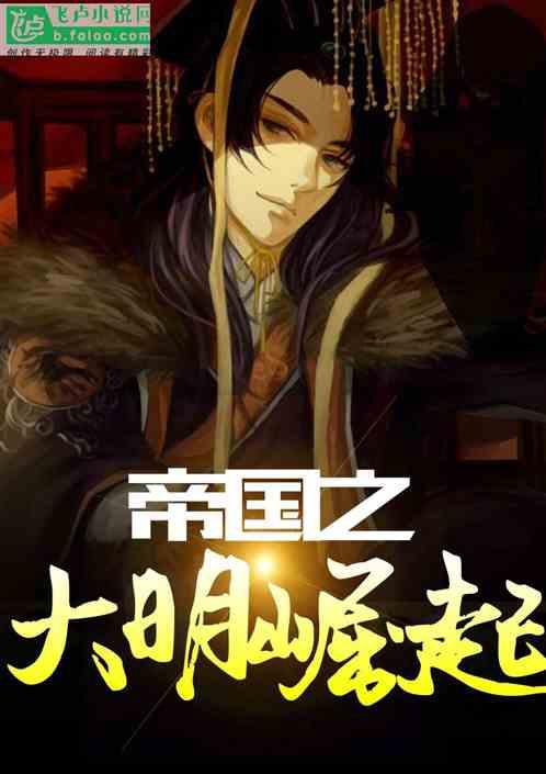就在今晚!绍兴黄酒再登央视