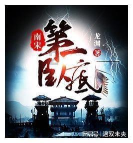 2023年重庆GDP同比增长6.1% 第二产业增长最快